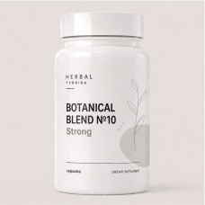 Botanical Blend №10 Strong Передміхурова залоза