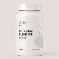 Botanical Blend №11 Strong Баланс артеріального тонусу