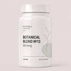 Botanical Blend №13 Strong Суглоби
