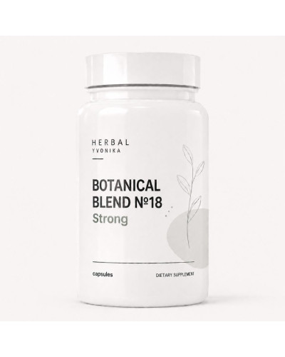 Botanical Blend №18 Strong Кишково-шлунковий тракт
