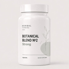 Botanical Blend №2 Strong Імунітет