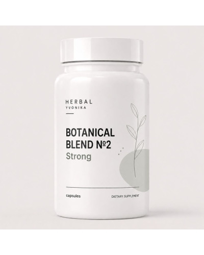 Botanical Blend №2 Strong Імунітет