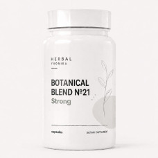 Botanical Blend №21 Strong Для м'язової маси