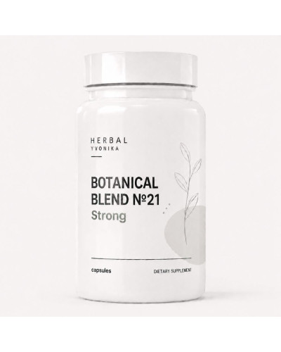 Botanical Blend №21 Strong Для м'язової маси