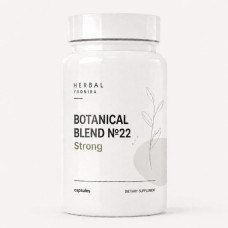Botanical Blend №22 Strong Слух