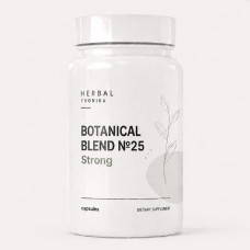 Botanical Blend №25 Strong Підтримка росту тіла