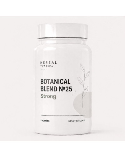 Botanical Blend №25 Strong Підтримка росту тіла