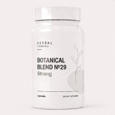 Botanical Blend №29 Strong Догляд за шкірою при папіломах та бородавках
