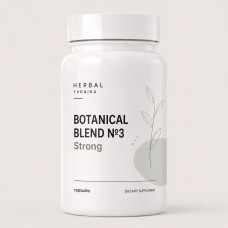 Botanical Blend №3 Strong Зір