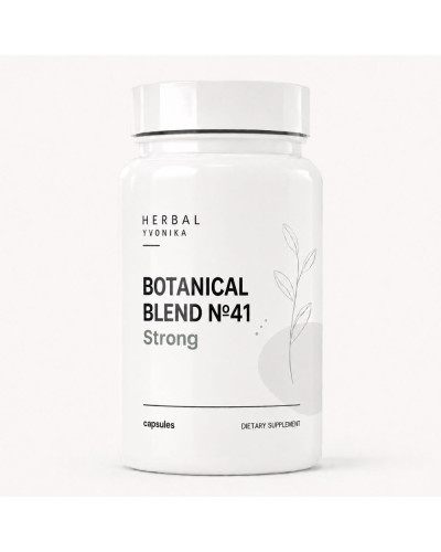 Botanical Blend №41 Strong Комфорт сечовидільної системи при нетриманні