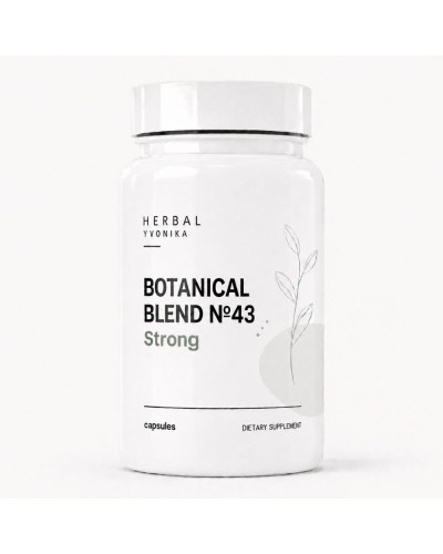 Botanical Blend №43 Strong Очищення та природний детокс