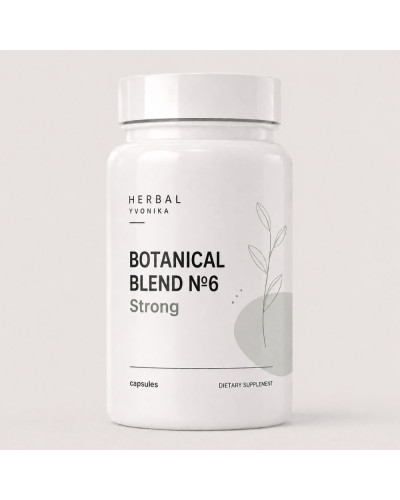 Botanical Blend №6 Strong Щитоподібна залоза (гіпофункція)