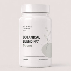 Botanical Blend №7 Strong Схуднення
