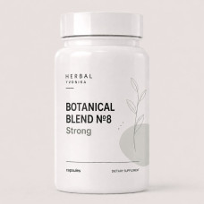 Botanical Blend №8 Strong Кашель, Органи дихання