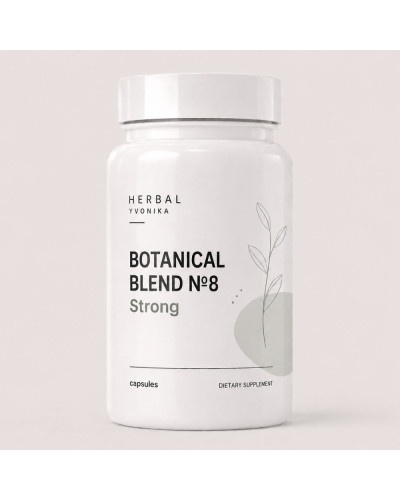 Botanical Blend №8 Strong Кашель, Органи дихання