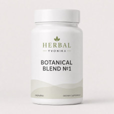 Botanical Blend №1 Пам’ять та мозкова активність 