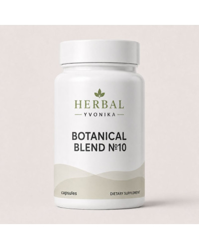 Botanical Blend №10 Передміхурова залоза