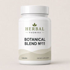 Botanical Blend №11 Баланс артеріального тонусу