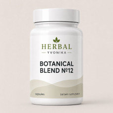 Botanical Blend №12 Сон