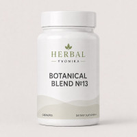 Botanical Blend №13 Суглоби