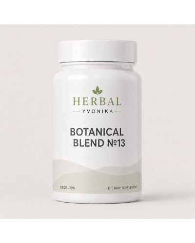 Botanical Blend №13 Суглоби