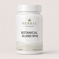 Botanical Blend №14 Баланс вуглеводного обміну, при діабеті