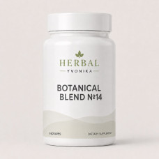 Botanical Blend №14 Баланс вуглеводного обміну, при діабеті
