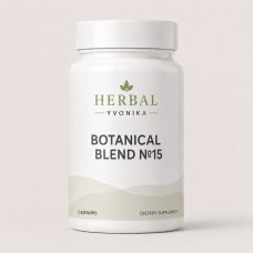 Botanical Blend №15 Підшлункова