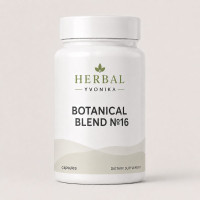 Botanical Blend №16 Потенция