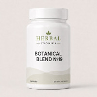 Botanical Blend №19 Паразити