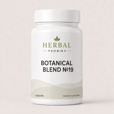 Botanical Blend №19 Паразити