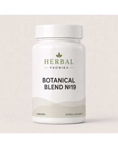 Botanical Blend №19 Паразити
