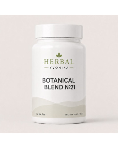 Botanical Blend №21 Для м'язової маси