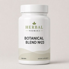 Botanical Blend №23 Для догляду за грудьми