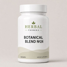 Botanical Blend №24 Баланс холестерину