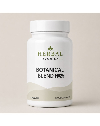Botanical Blend №25 Підтримка росту тіла