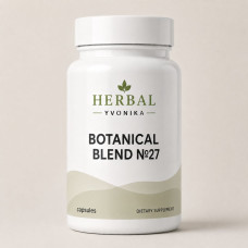 Botanical Blend №27 Догляд при грибкових проявах