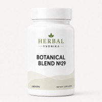 Botanical Blend №29 Догляд за шкірою при папіломах та бородавках