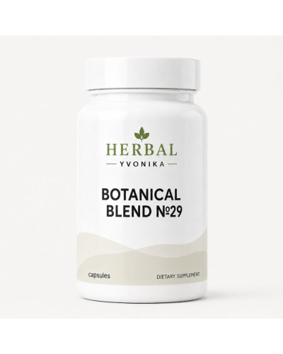 Botanical Blend №29 Догляд за шкірою при папіломах та бородавках
