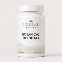 Botanical Blend №3 Зір