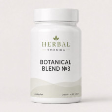 Botanical Blend №3 Зір