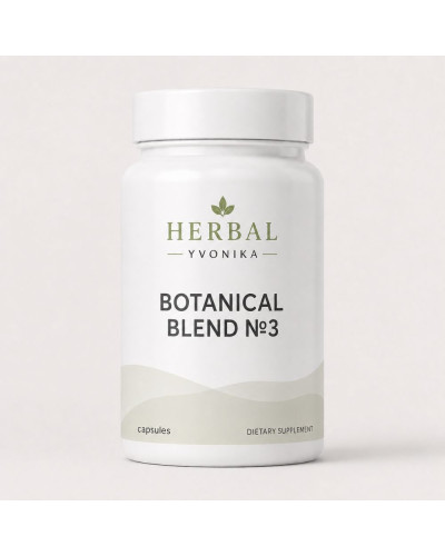 Botanical Blend №3 Зір