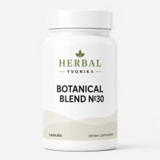 Botanical Blend №30 Догляд за шкірою при псоріазі