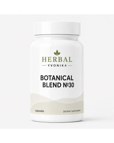 Botanical Blend №30 Догляд за шкірою при псоріазі