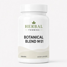 Botanical Blend №31 Для підтримки чоловічої репродуктивної функції