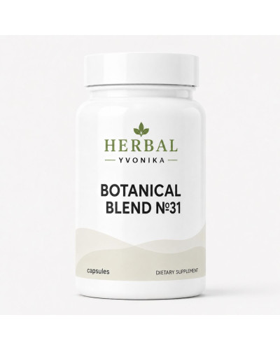 Botanical Blend №31 Для підтримки чоловічої репродуктивної функції
