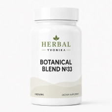 Botanical Blend №33 Комфорт вен та судин при варикозі
