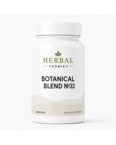 Botanical Blend №33 Комфорт вен та судин при варикозі