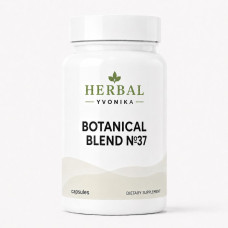 Botanical Blend №37 Краса та молодість шкіри