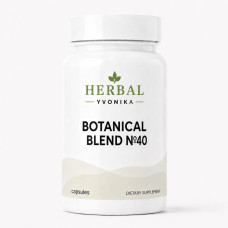 Botanical Blend №40 Жіноча енергія та лібідо